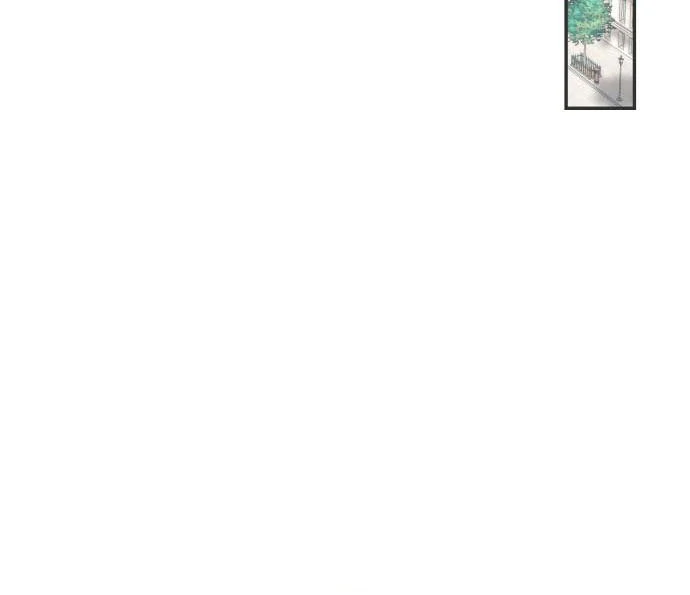 The End of a Fake Marriage Chapter 23 456 044