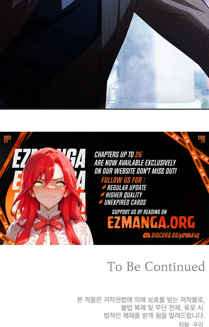 The End of a Fake Marriage Chapter 23 545 133