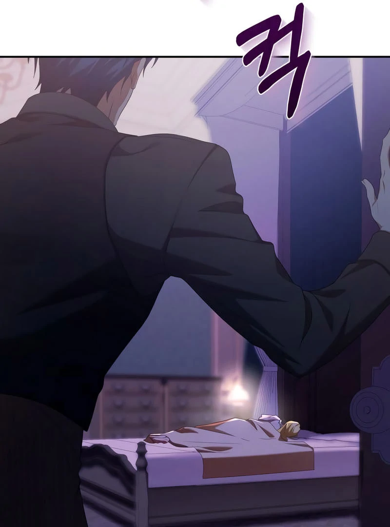 The End of a Fake Marriage Chapter 24 498 014