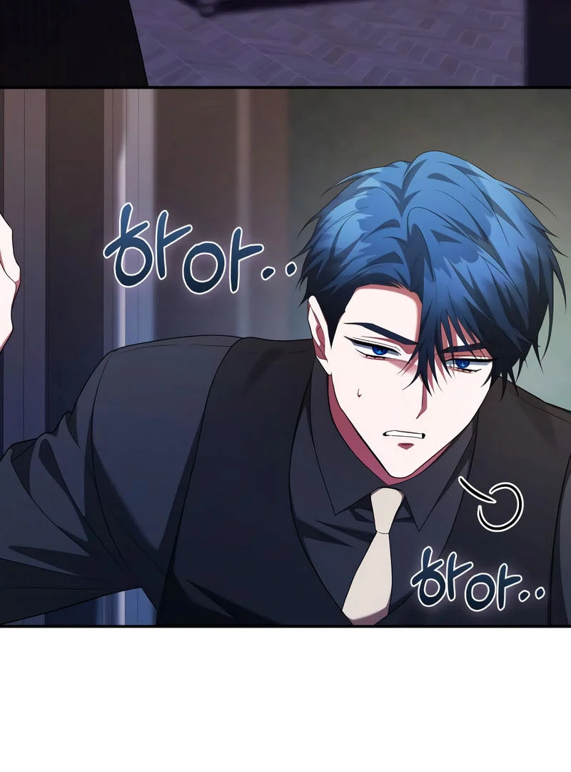 The End of a Fake Marriage Chapter 24 499 015