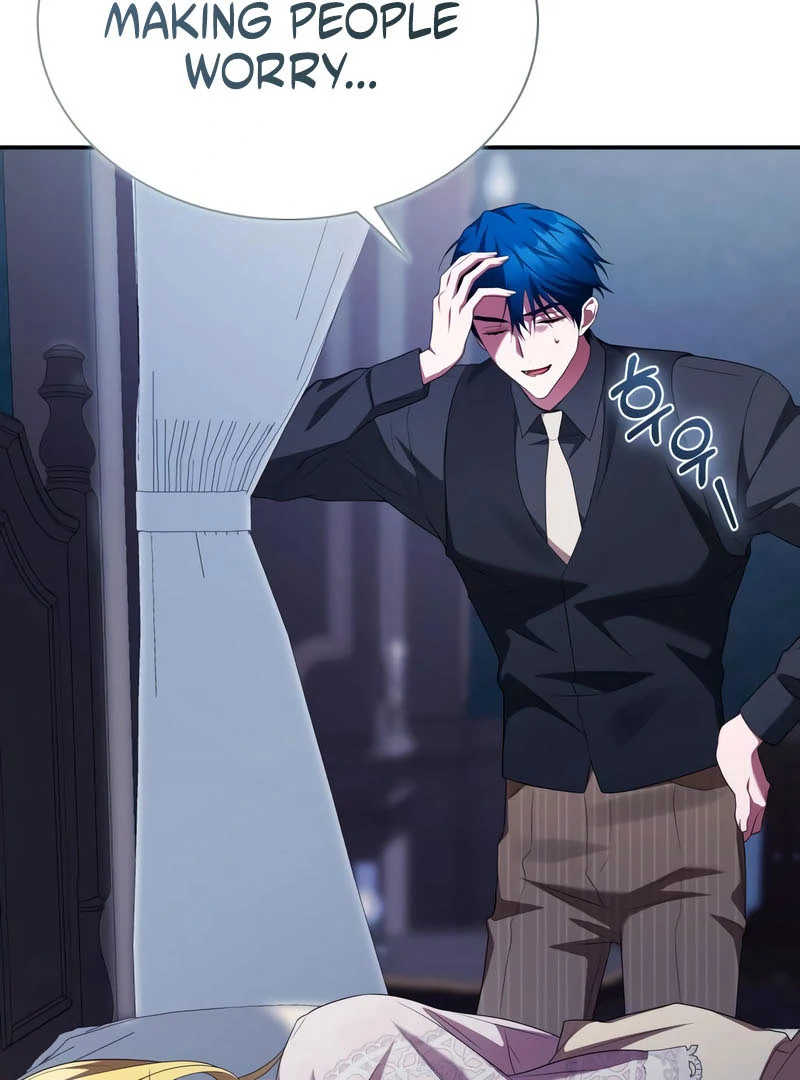 The End of a Fake Marriage Chapter 24 503 019