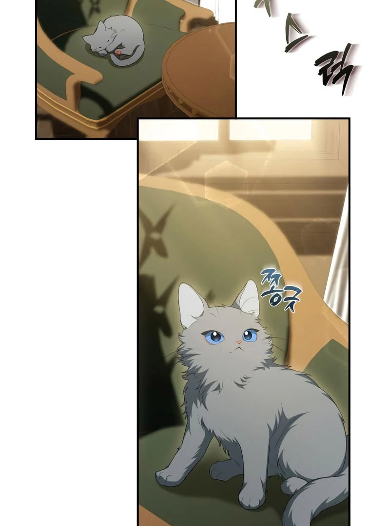 The End of a Fake Marriage Chapter 24 542 058