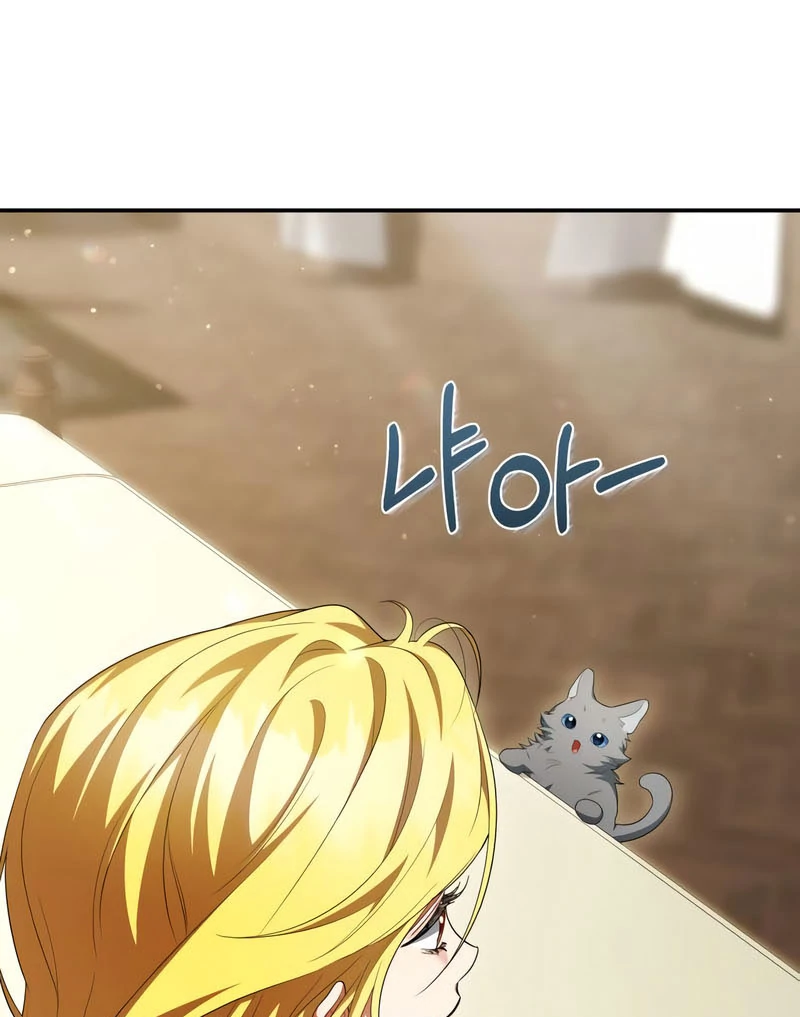 The End of a Fake Marriage Chapter 24 545 061