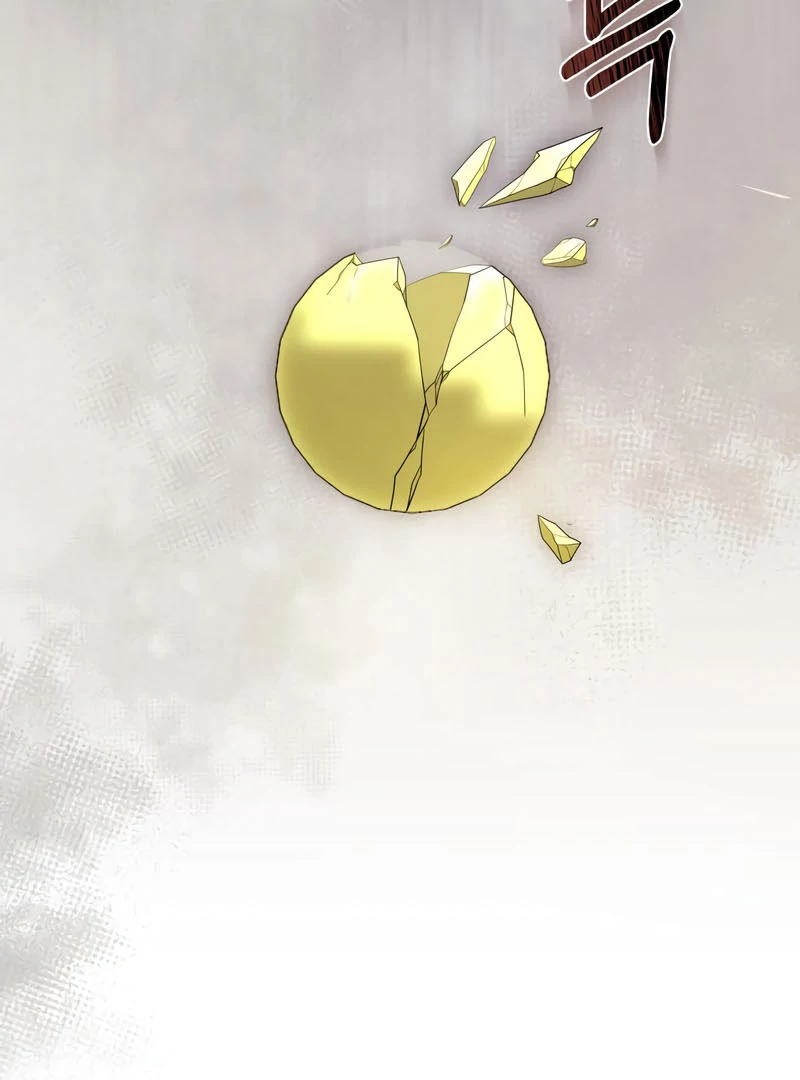 The End of a Fake Marriage Chapter 24 603 119