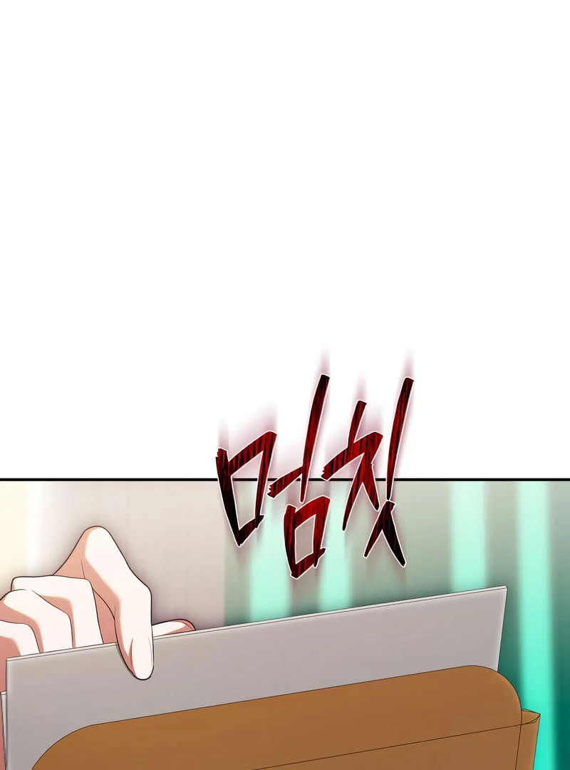 The End of a Fake Marriage Chapter 24 628 144