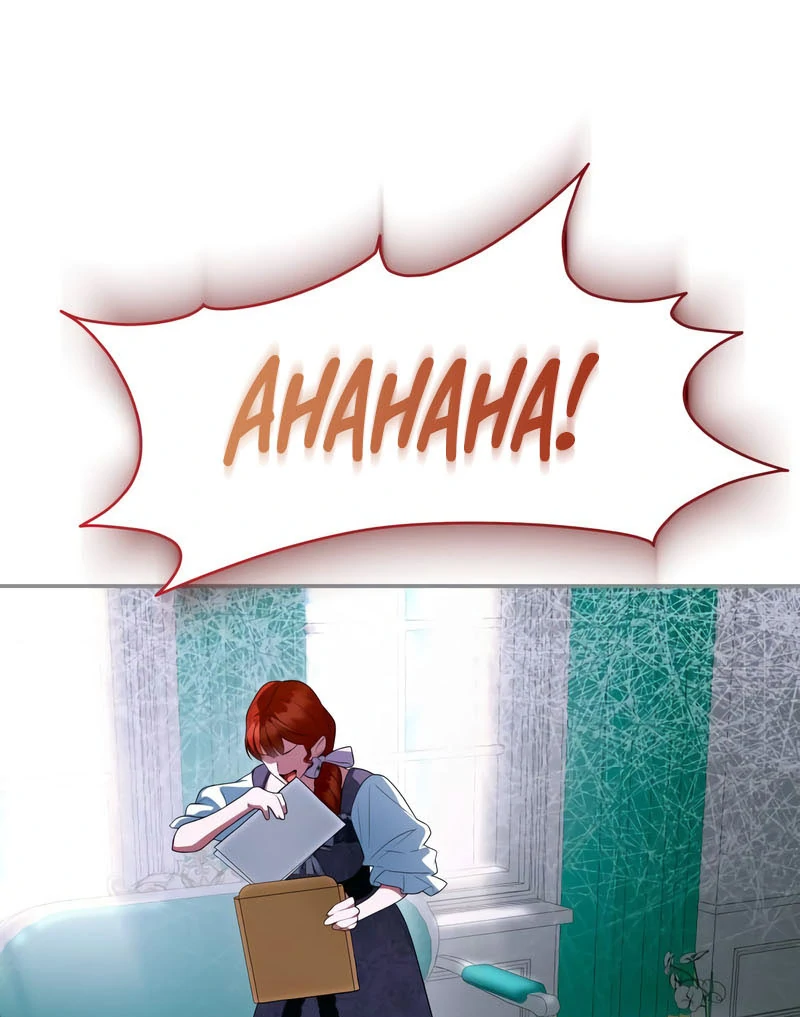 The End of a Fake Marriage Chapter 24 634 150