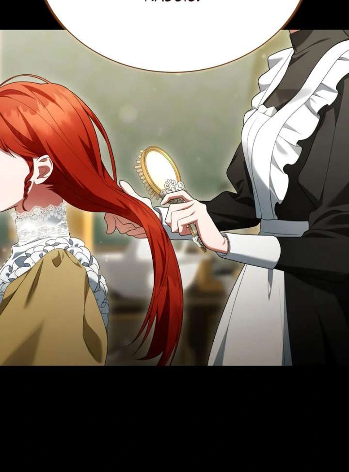 The End of a Fake Marriage Chapter 26 442 003