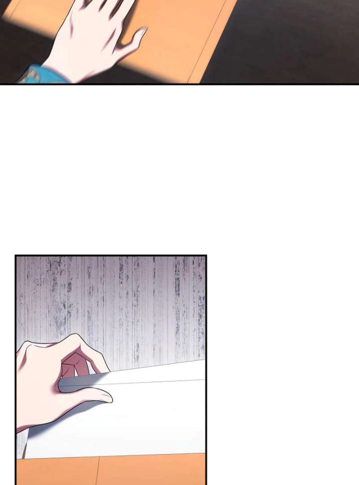 The End of a Fake Marriage Chapter 26 513 074