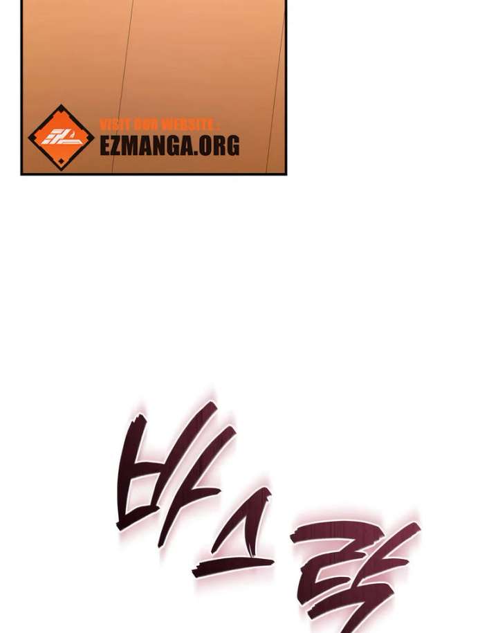 The End of a Fake Marriage Chapter 26 514 075