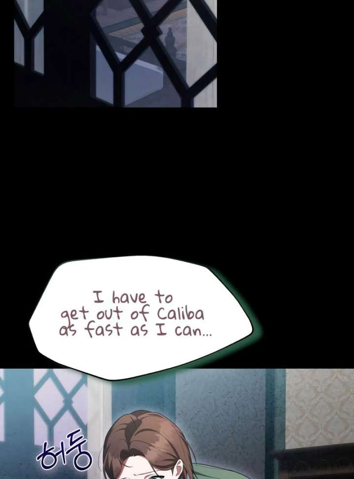 The End of a Fake Marriage Chapter 26 538 099