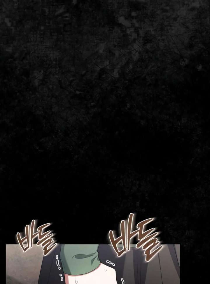 The End of a Fake Marriage Chapter 26 551 112