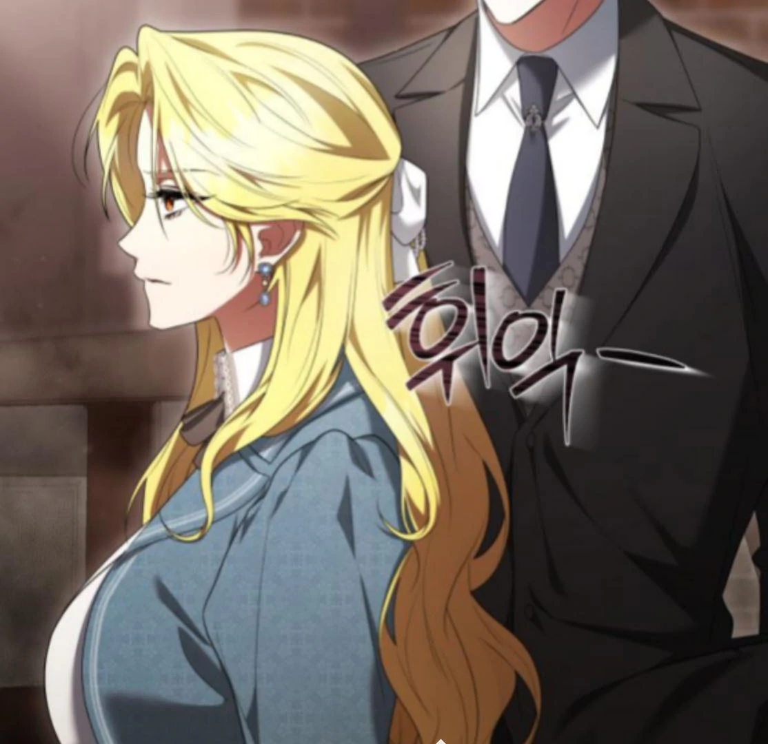 The End of a Fake Marriage Chapter 28 698 046