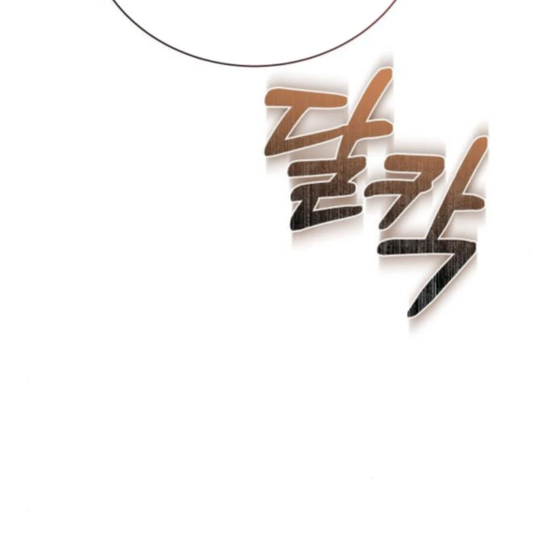 The End of a Fake Marriage Chapter 28 768 116