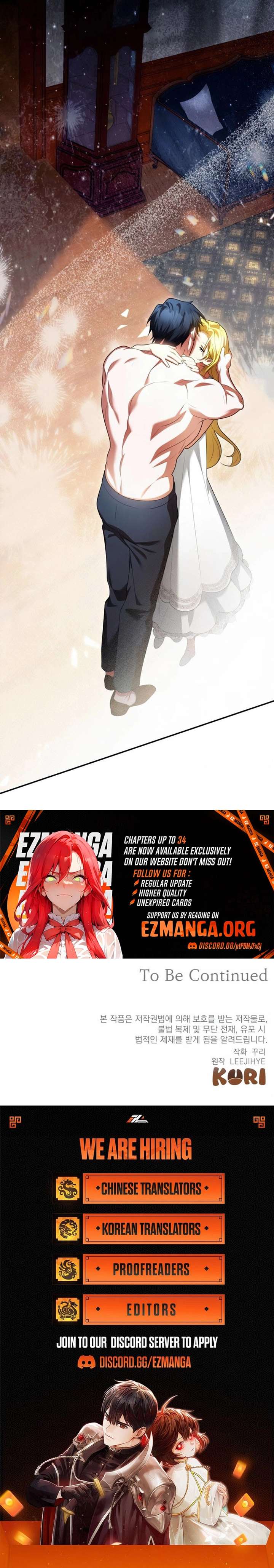 The End of a Fake Marriage Chapter 31 79 24