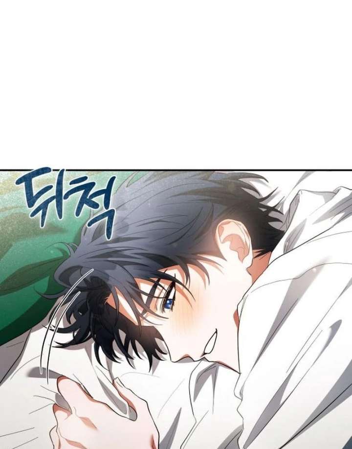 The End of a Fake Marriage Chapter 33 594 140