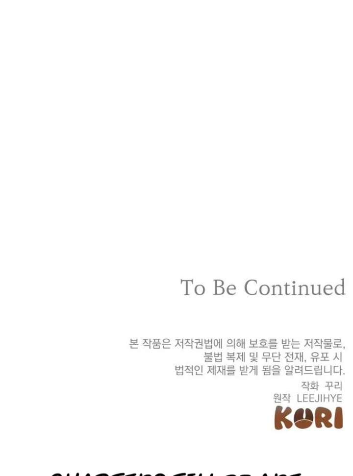 The End of a Fake Marriage Chapter 33 601 147