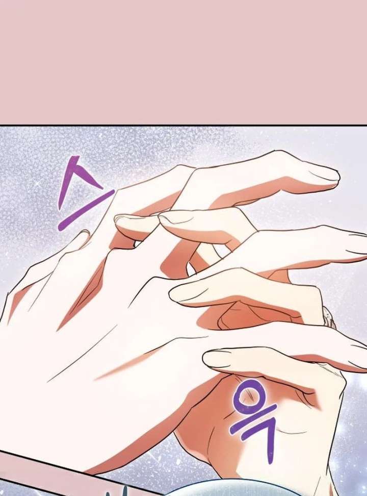 The End of a Fake Marriage Chapter 33 533 79