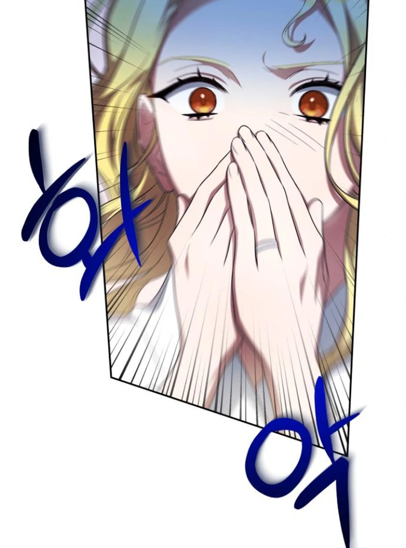 The End of a Fake Marriage Chapter 4 475 ch 4 12