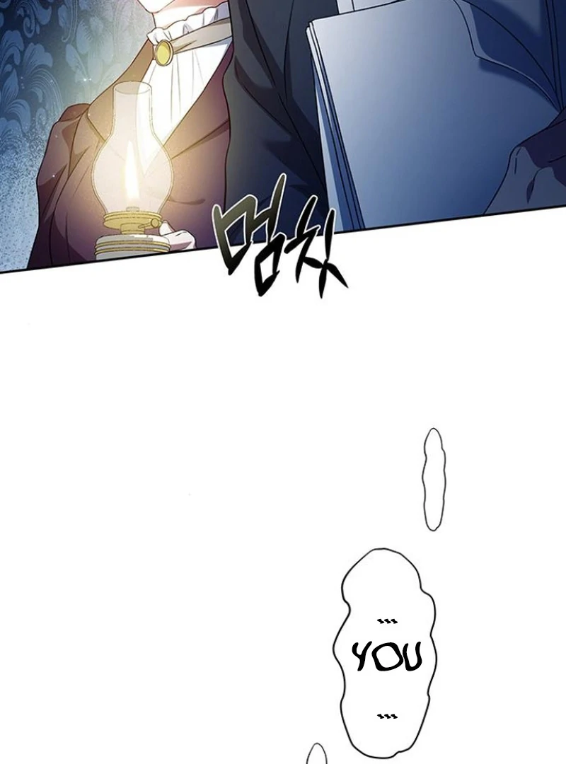 The End of a Fake Marriage Chapter 4 606 ch 4 143