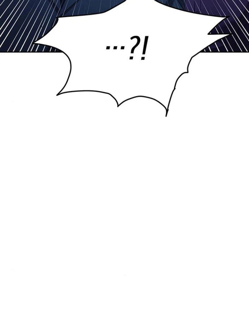 The End of a Fake Marriage Chapter 4 614 ch 4 151