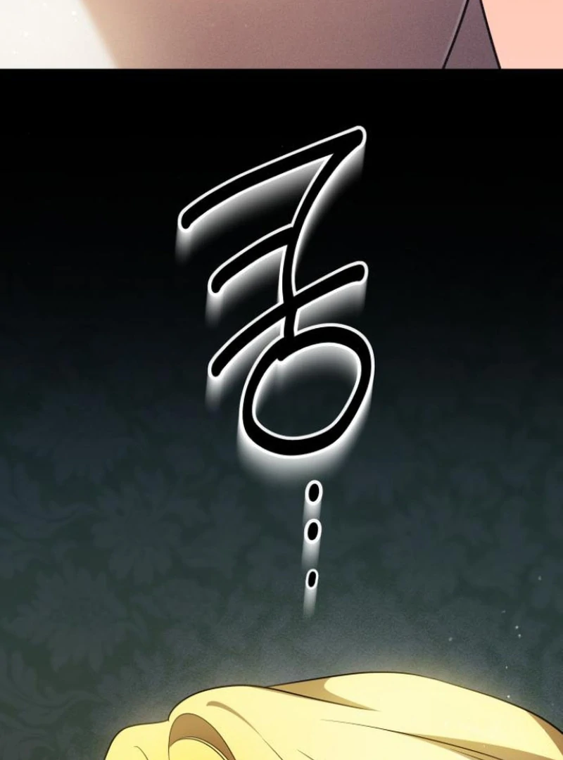 The End of a Fake Marriage Chapter 4 516 ch 4 53