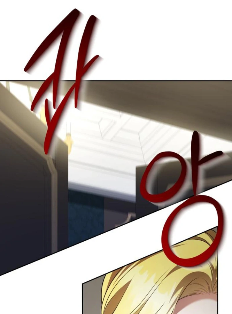 The End of a Fake Marriage Chapter 4 547 ch 4 84