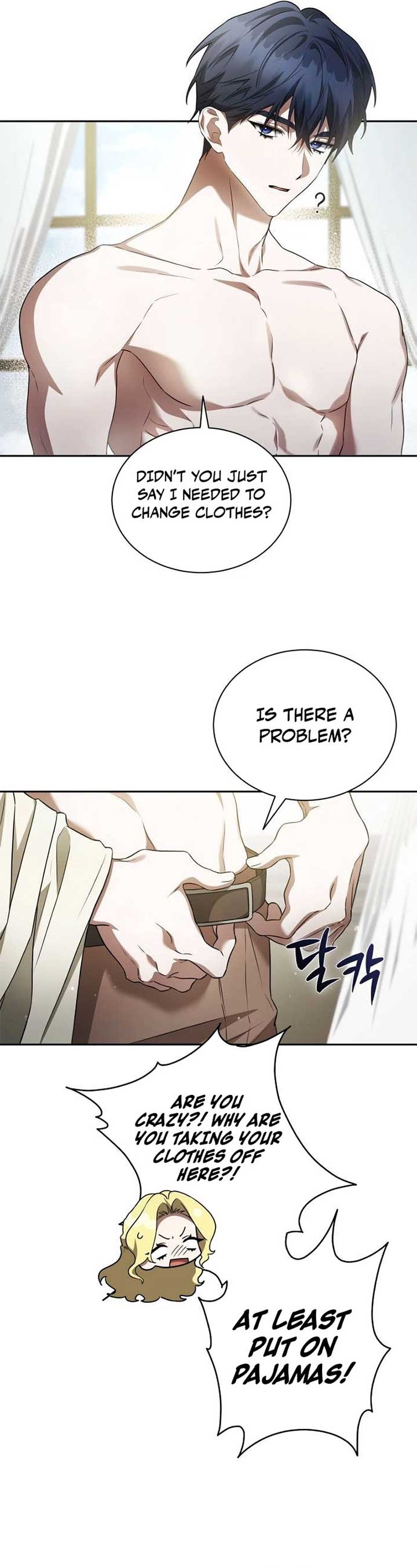 The End of a Fake Marriage Chapter 5 155 34