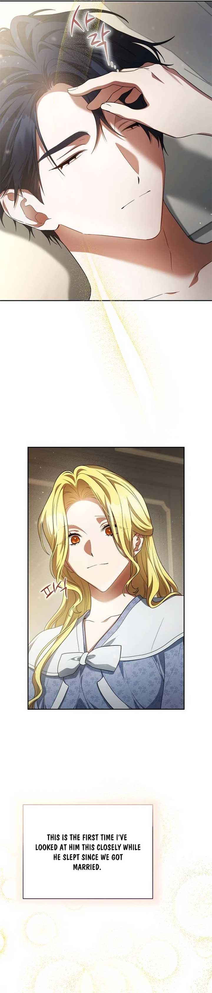 The End of a Fake Marriage Chapter 6 124 12