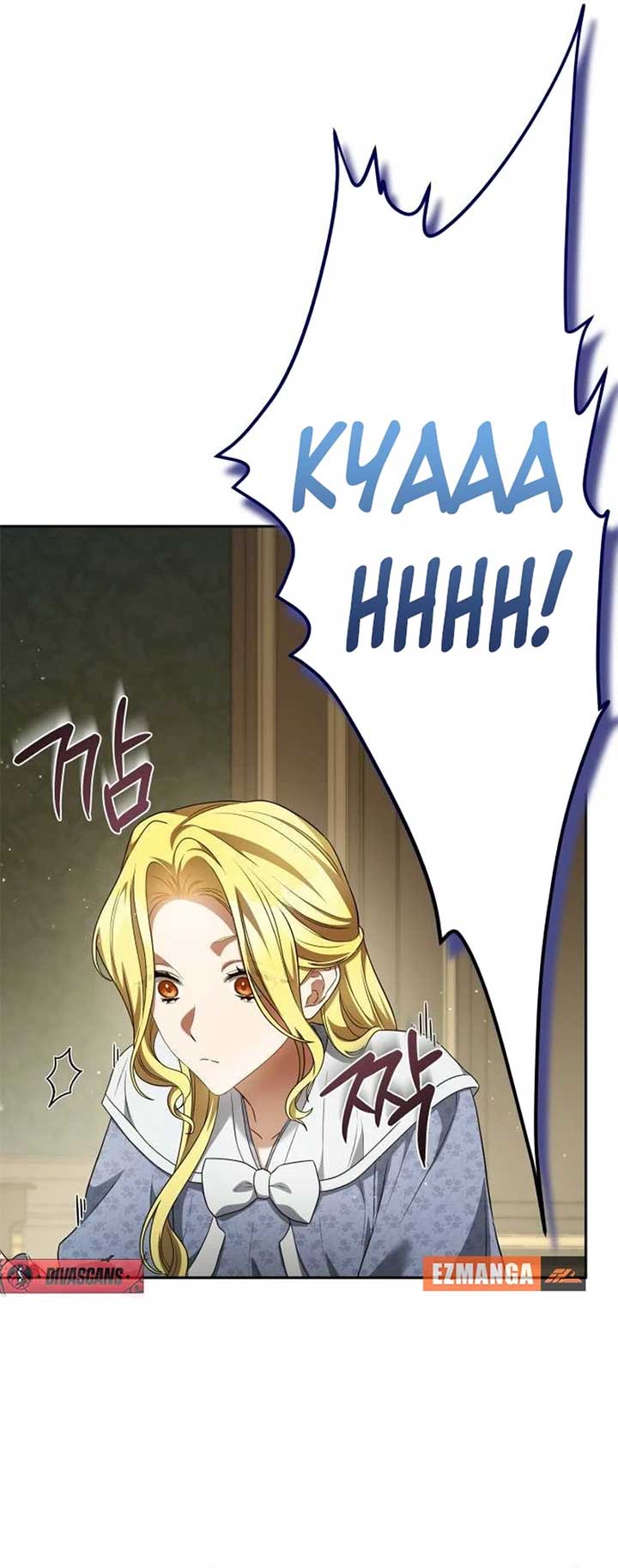 The End of a Fake Marriage Chapter 6 126 14