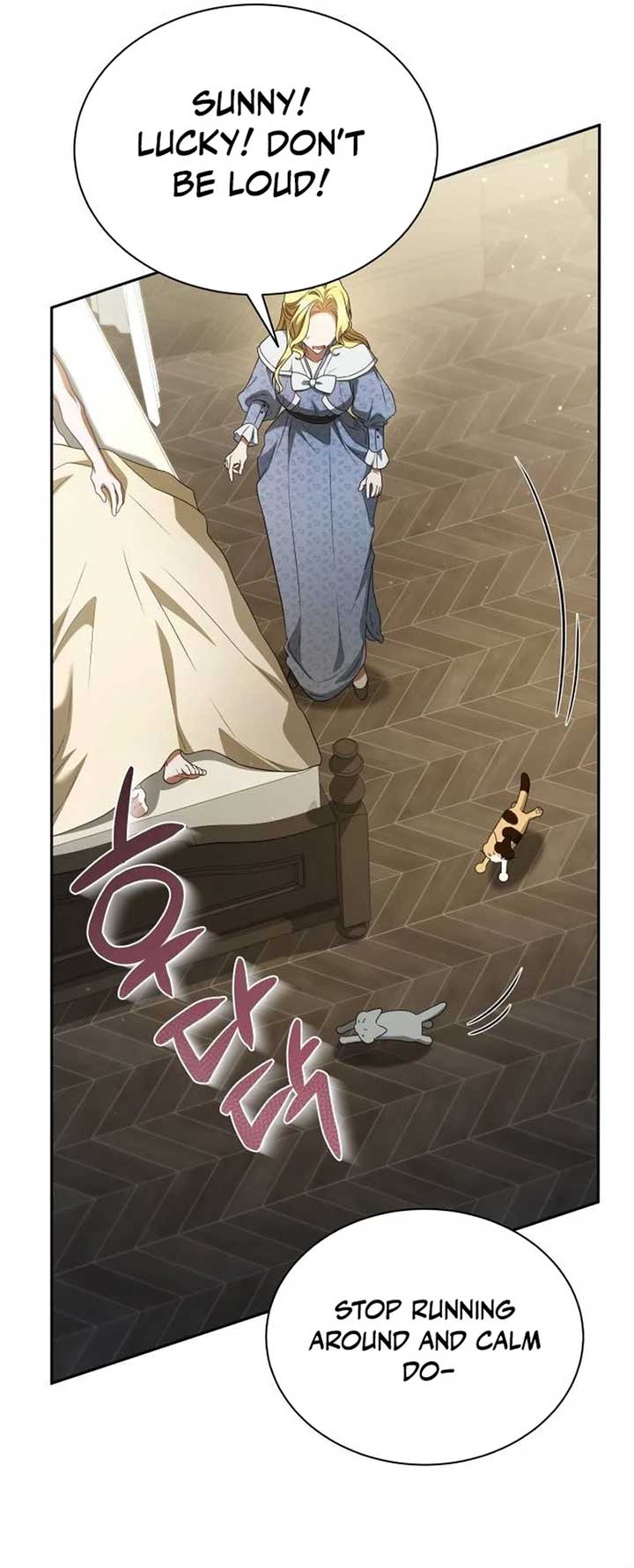 The End of a Fake Marriage Chapter 6 128 16