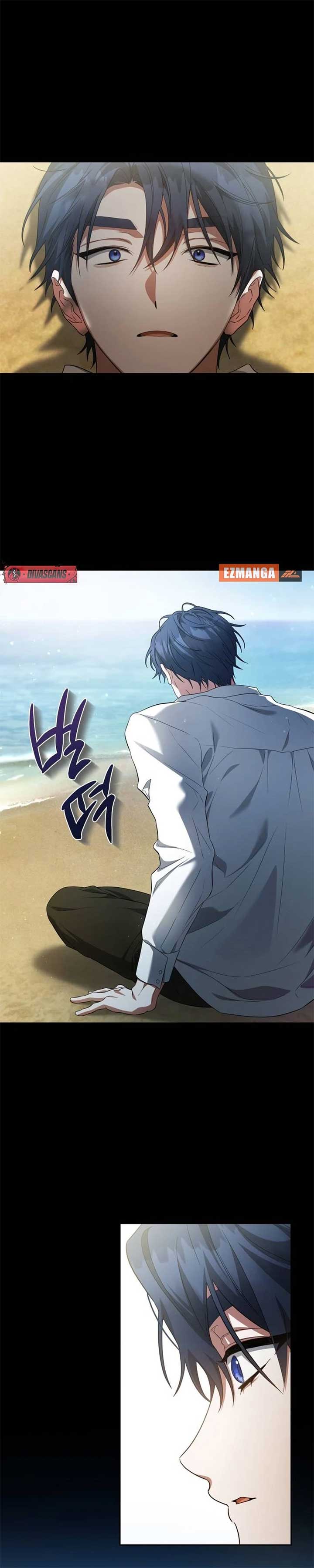 The End of a Fake Marriage Chapter 6 140 28