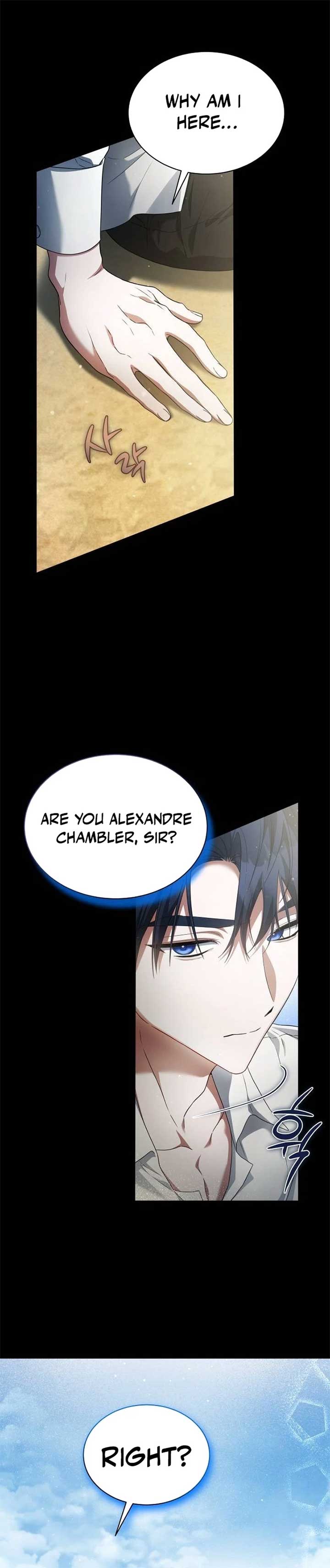 The End of a Fake Marriage Chapter 6 142 30