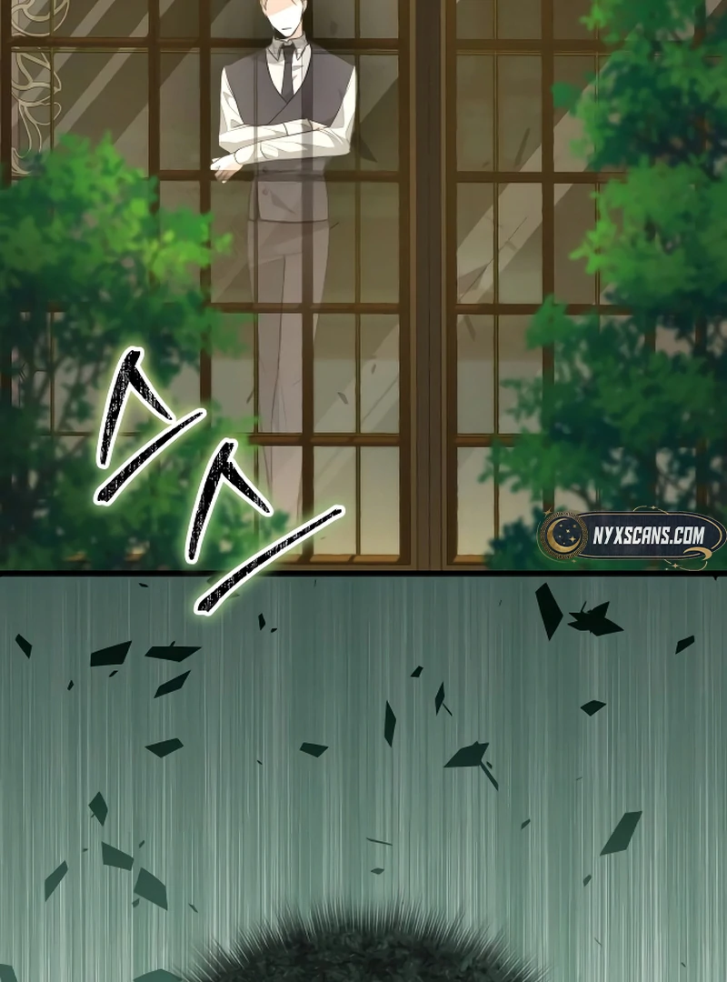 The End of an Imperfect Divorce Chapter 1 467 ch 1 103