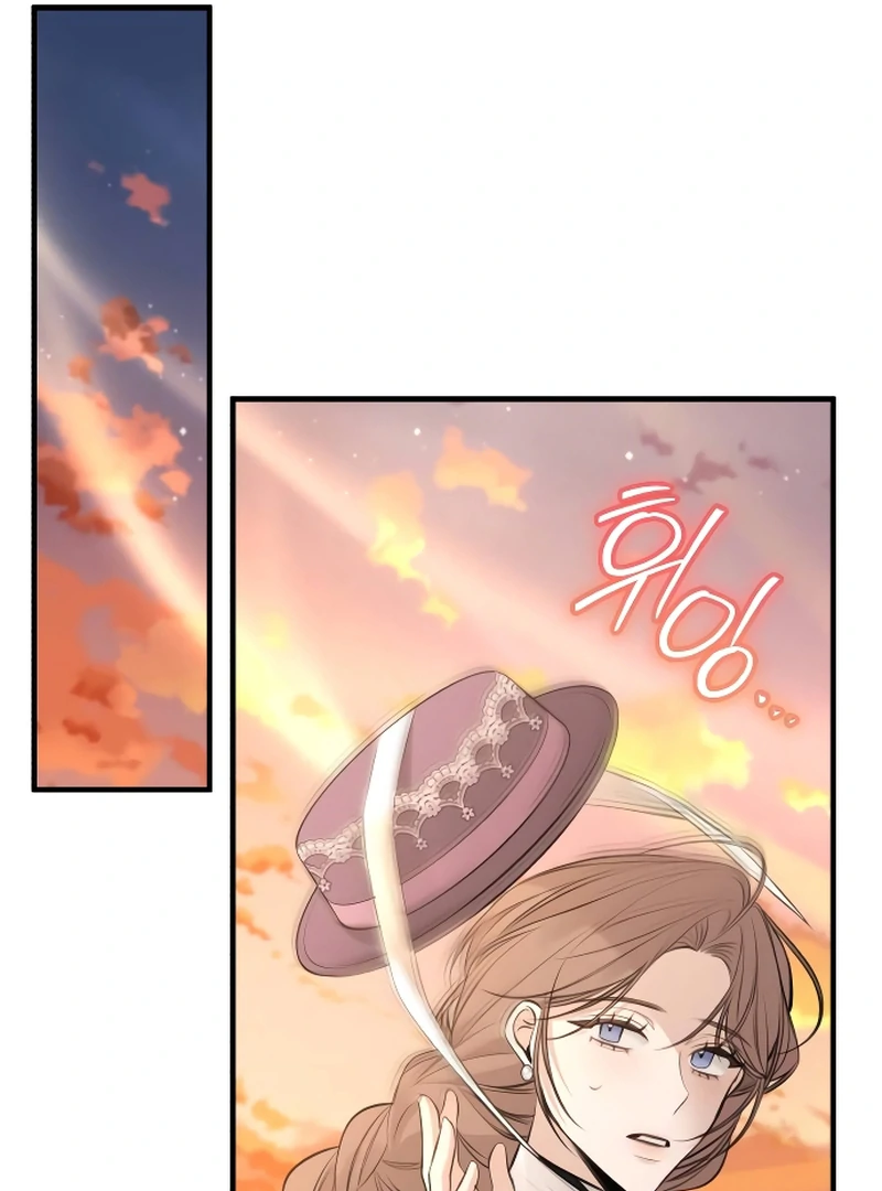 The End of an Imperfect Divorce Chapter 1 475 ch 1 111