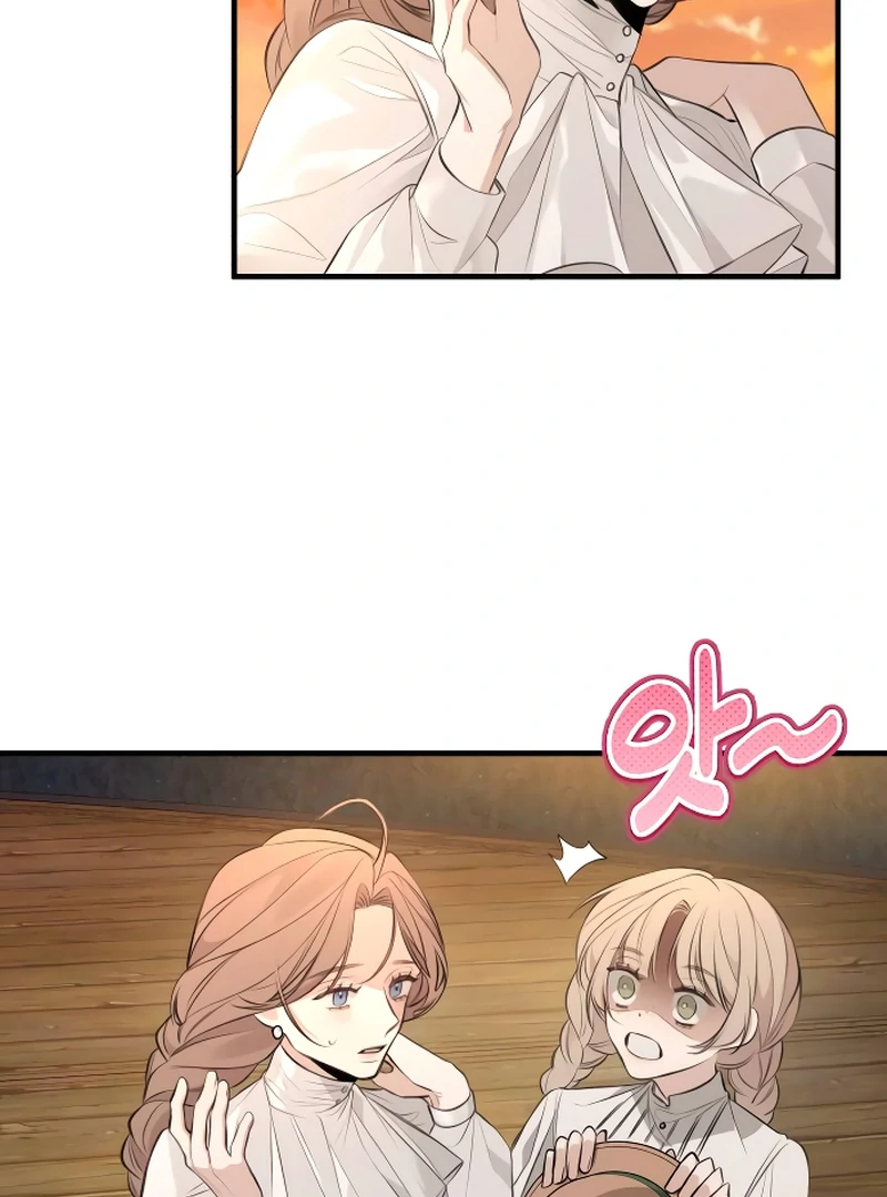 The End of an Imperfect Divorce Chapter 1 476 ch 1 112