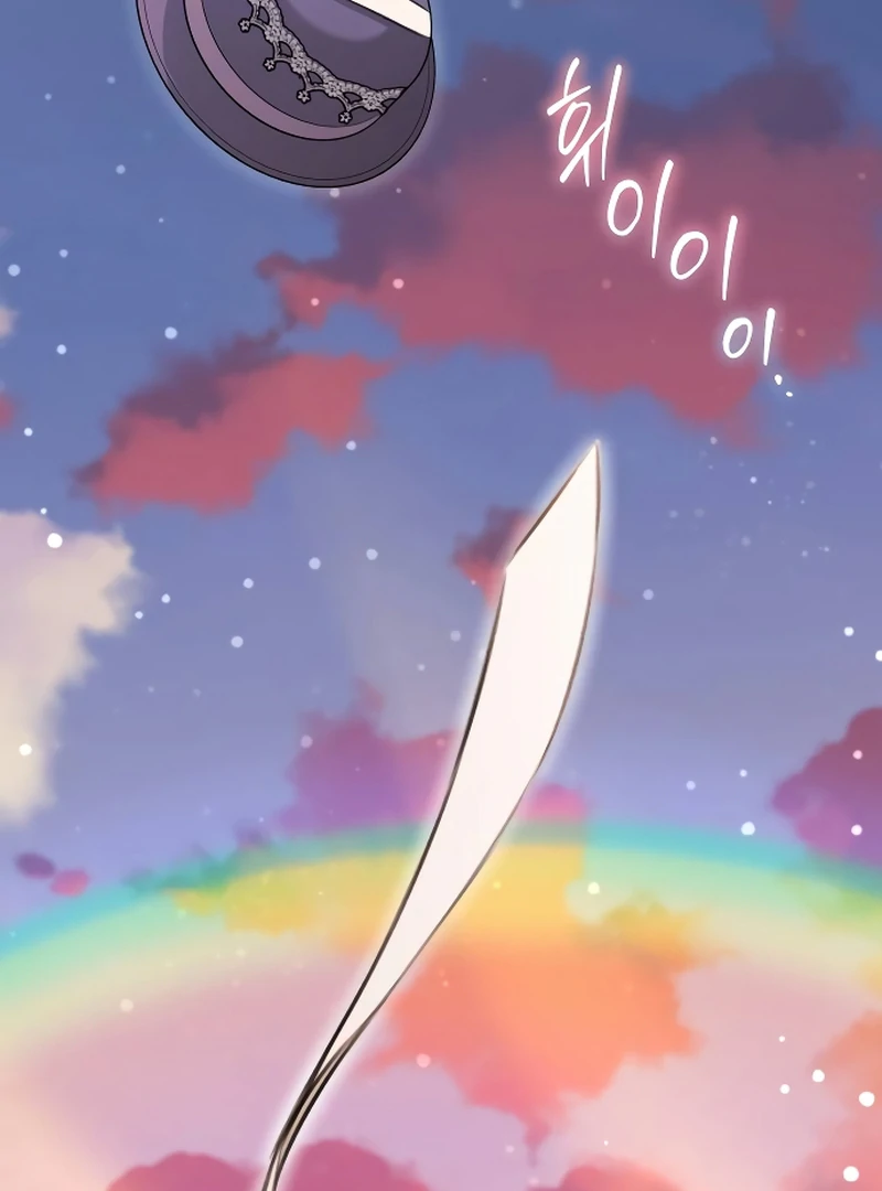 The End of an Imperfect Divorce Chapter 1 480 ch 1 116