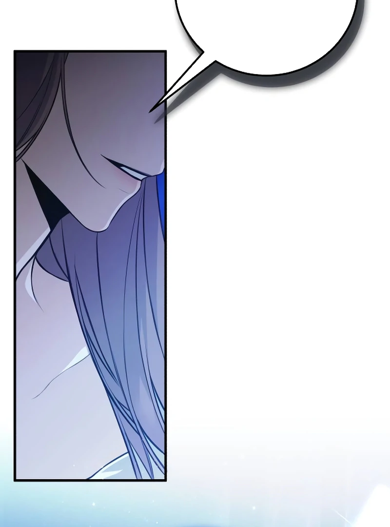 The End of an Imperfect Divorce Chapter 1 380 ch 1 16