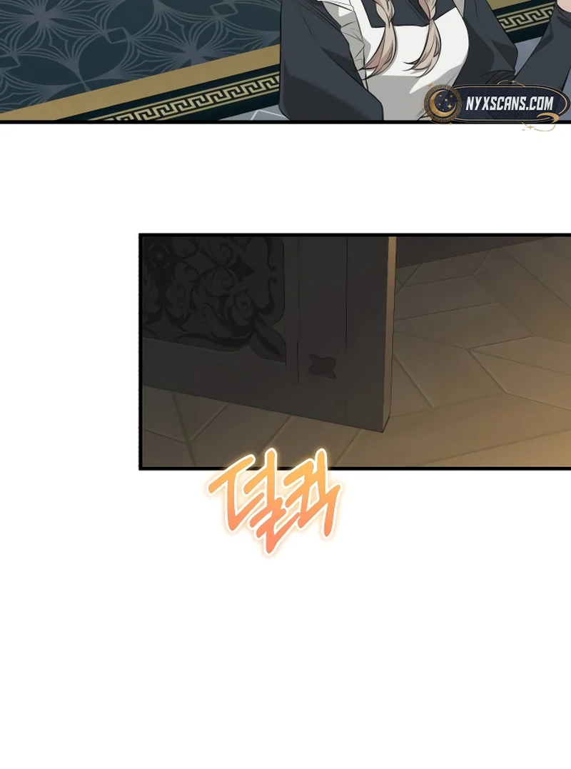 The End of an Imperfect Divorce Chapter 1 389 ch 1 25