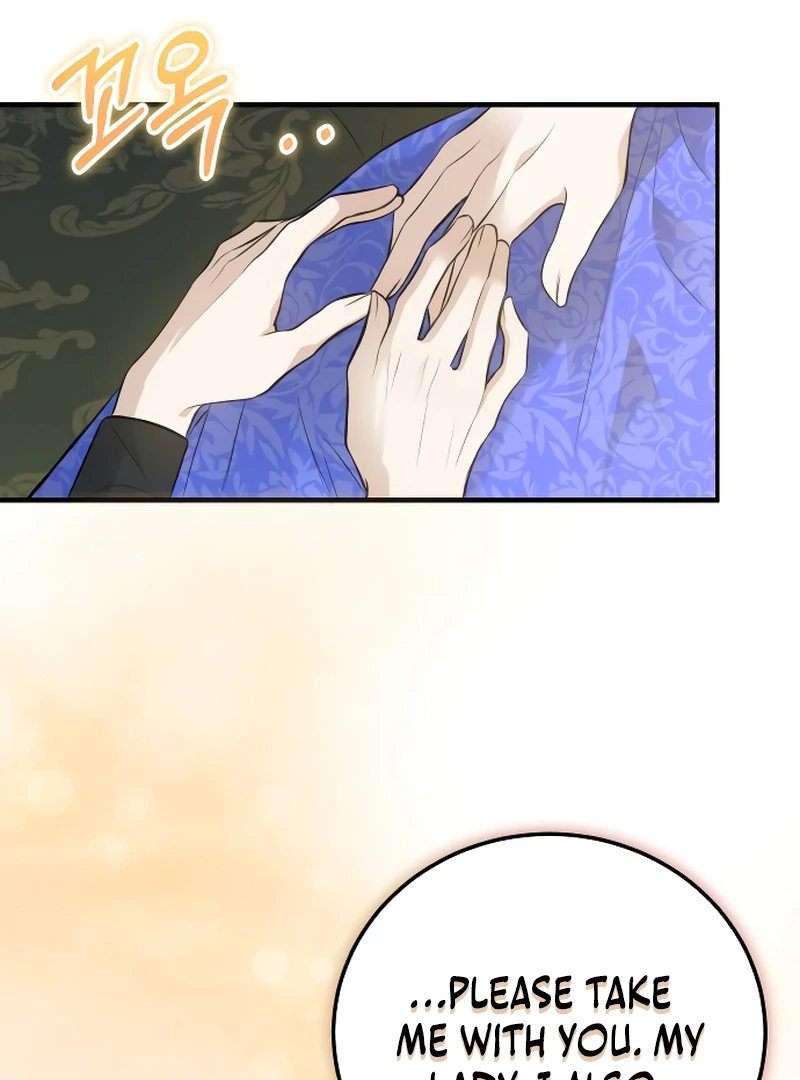 The End of an Imperfect Divorce Chapter 1 403 ch 1 39