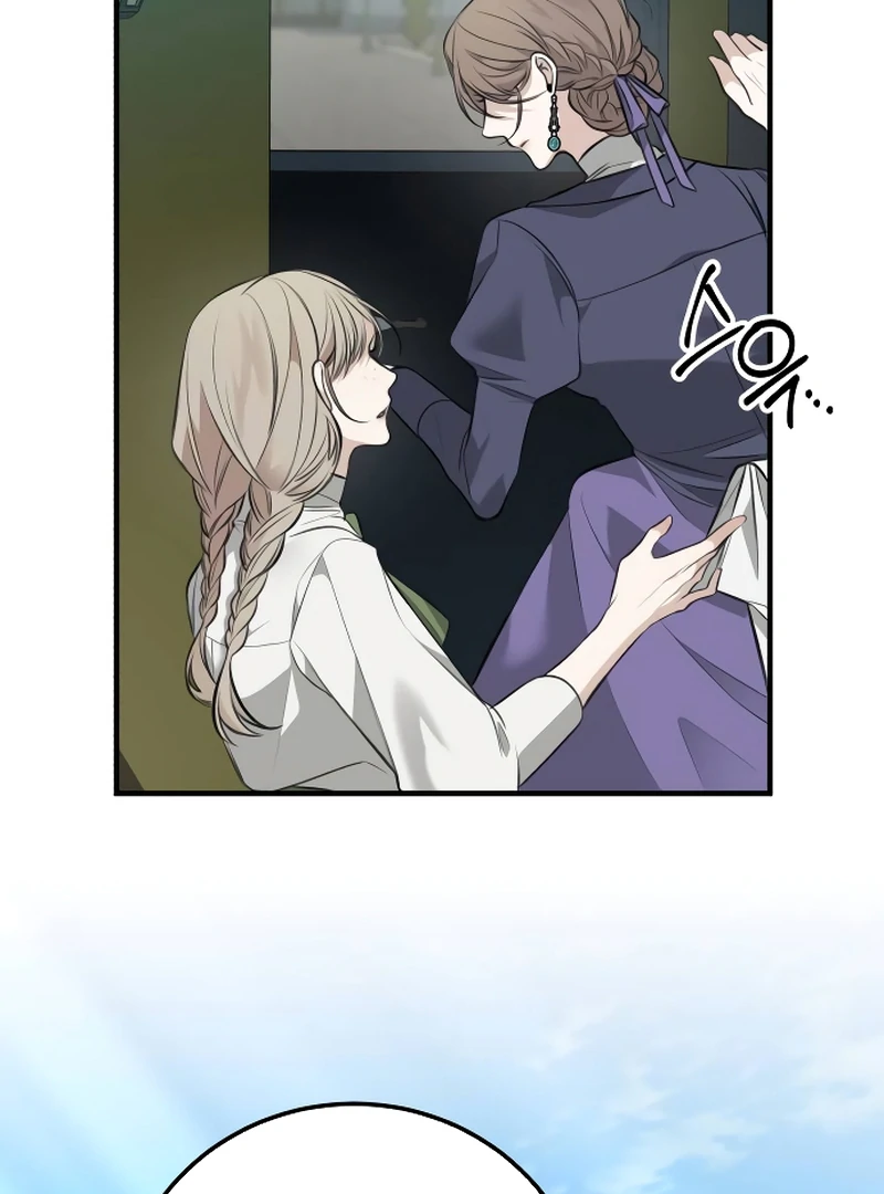 The End of an Imperfect Divorce Chapter 1 409 ch 1 45