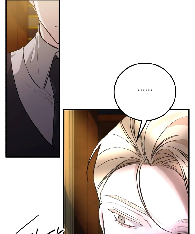 The End of an Imperfect Divorce Chapter 1 412 ch 1 48