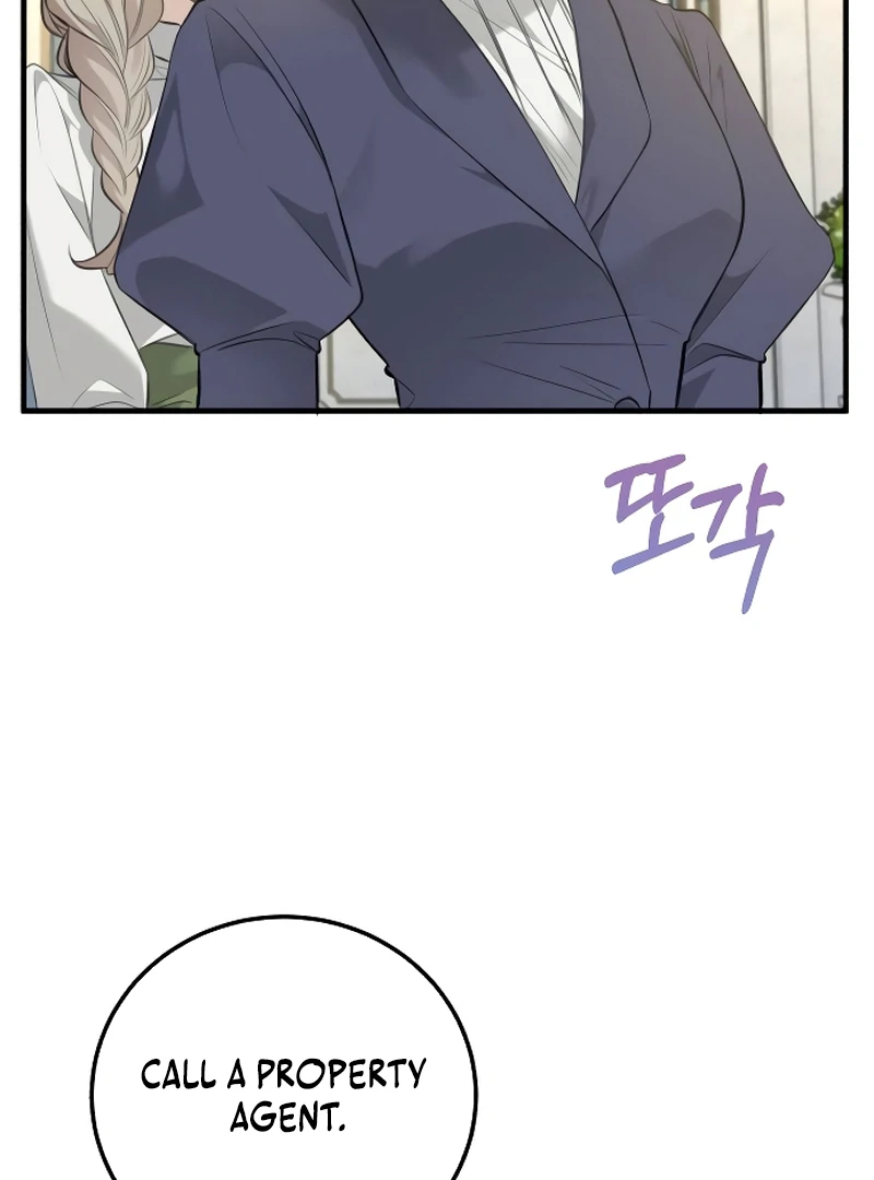 The End of an Imperfect Divorce Chapter 1 419 ch 1 55