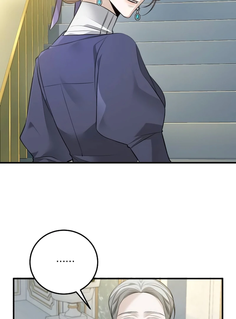 The End of an Imperfect Divorce Chapter 1 427 ch 1 63