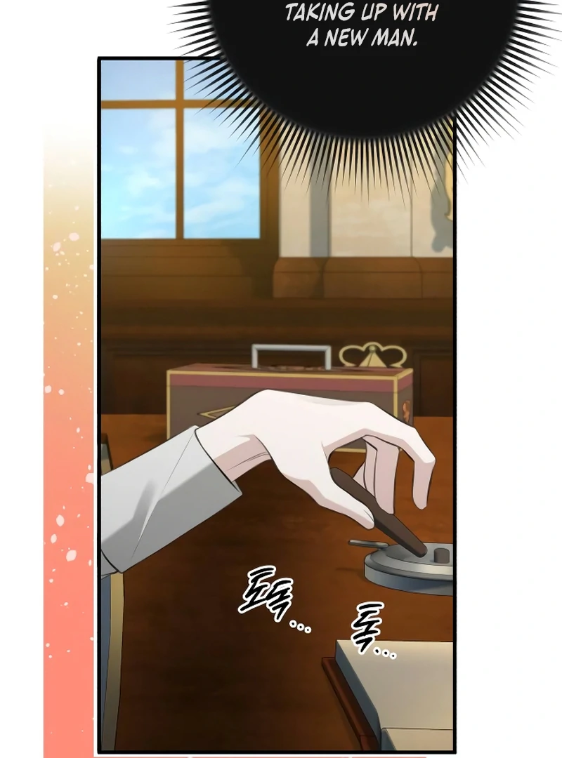 The End of an Imperfect Divorce Chapter 1 431 ch 1 67