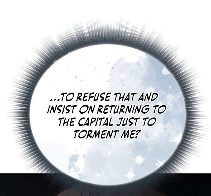 The End of an Imperfect Divorce Chapter 1 437 ch 1 73