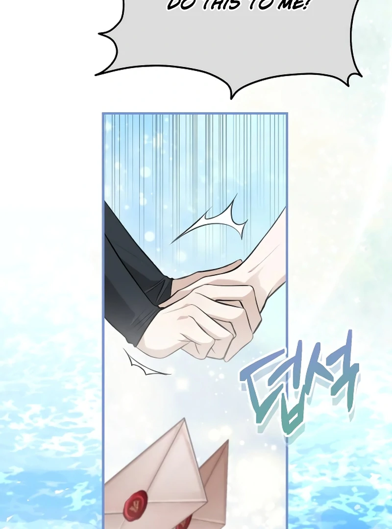 The End of an Imperfect Divorce Chapter 1 453 ch 1 89