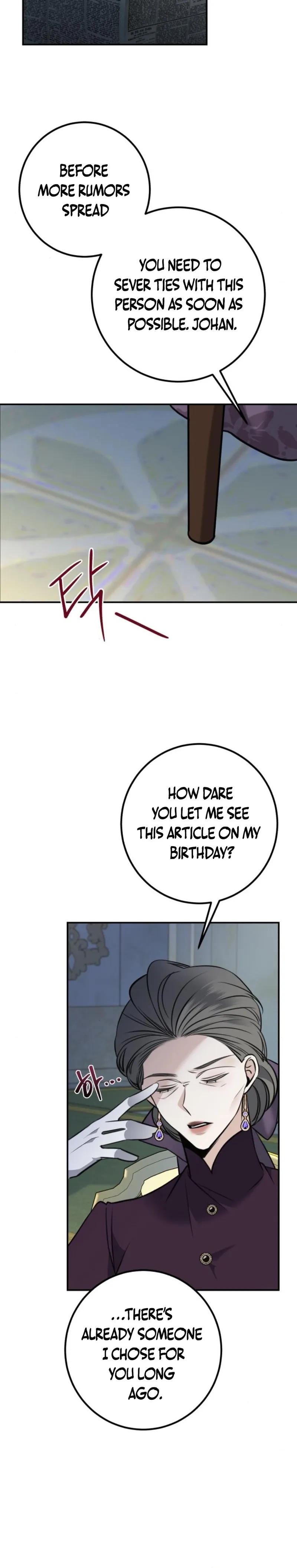 The End of an Imperfect Divorce Chapter 12 74 ch 12 10