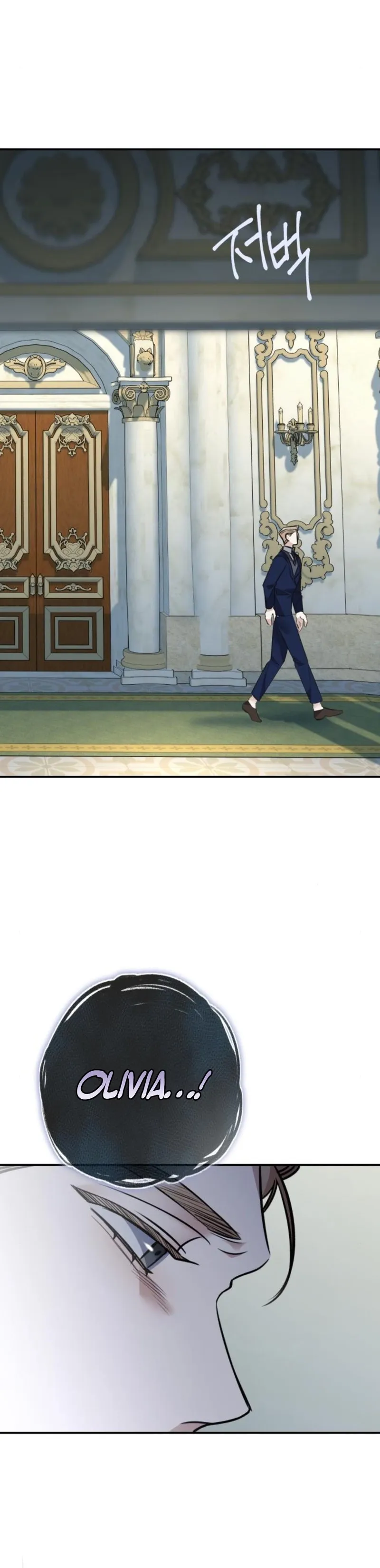 The End of an Imperfect Divorce Chapter 12 76 ch 12 12