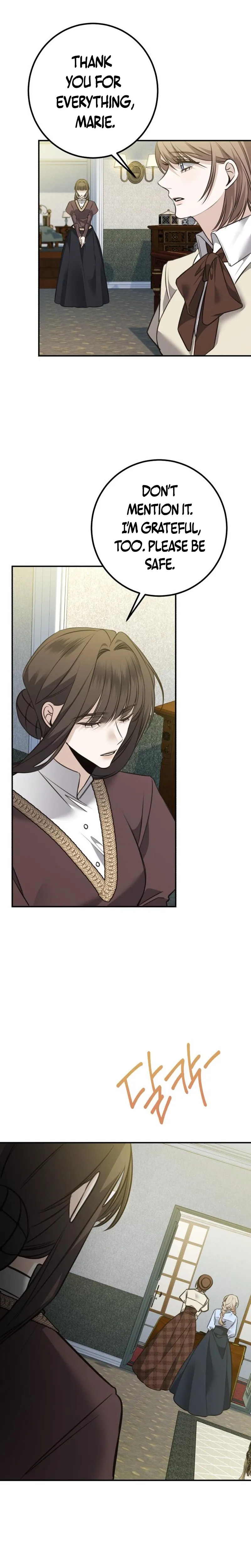 The End of an Imperfect Divorce Chapter 13 81 ch 13 14