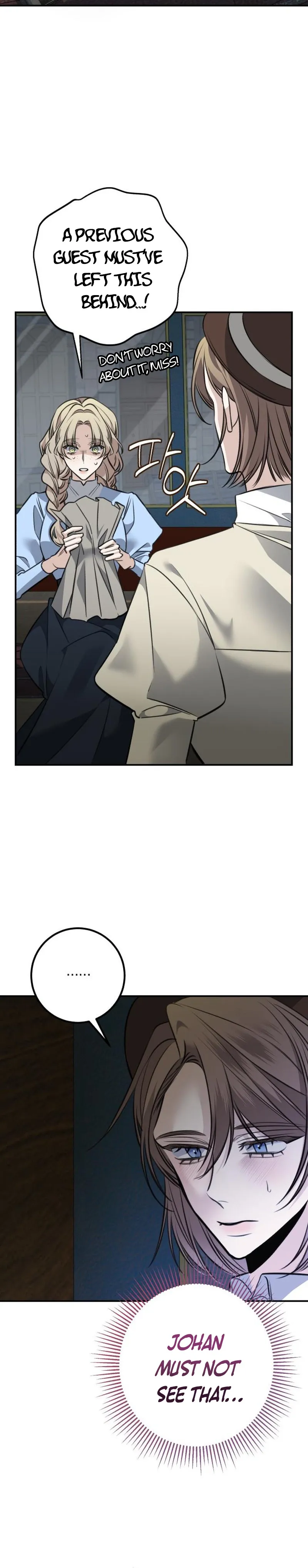 The End of an Imperfect Divorce Chapter 13 83 ch 13 16